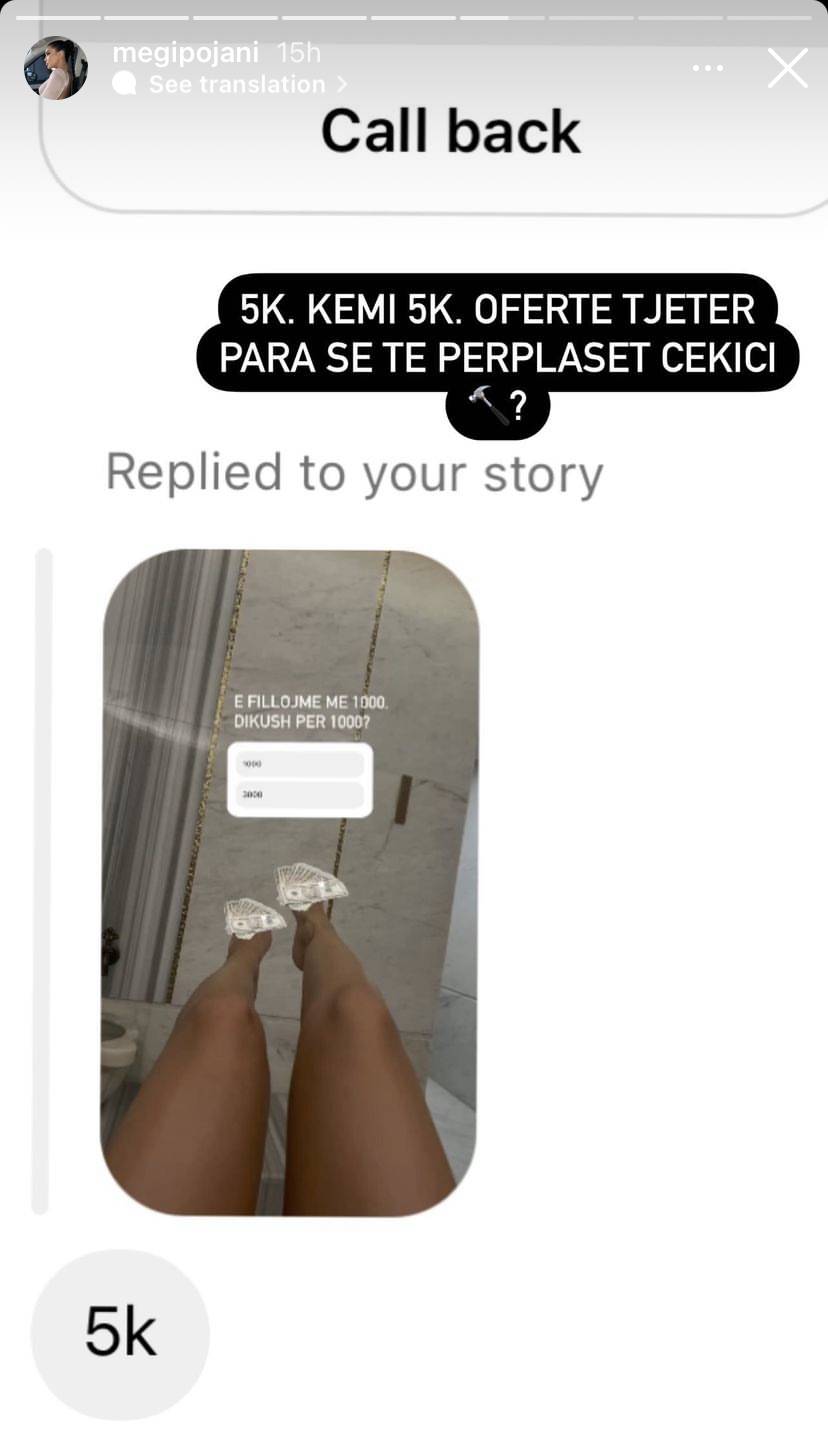 12FBE9ED A021 492C 8549 0FBB41DE854C