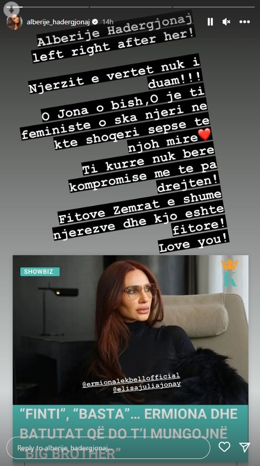 Dikur ish kunata. Ja çfarë tha Albërie Hadërgjonaj për Ermionën… 1 0A645456 B54F 48AD BF4A 4030E6C9692E