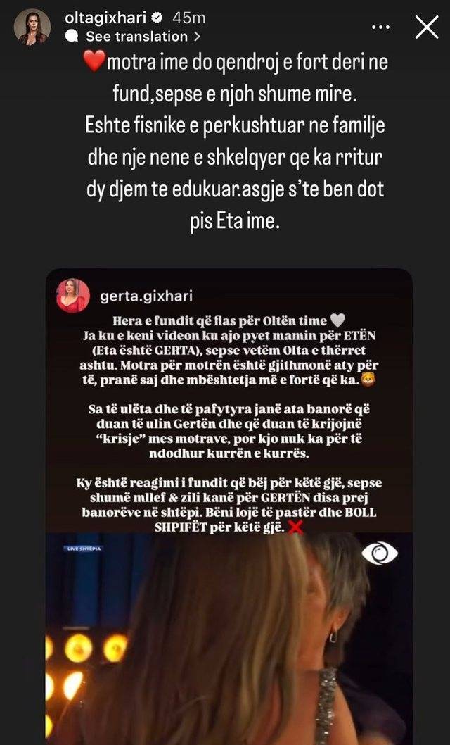 Olta Gixhari reagon sërish për aludimet mbi raportin e saj me Gertën 1 IMG 1826