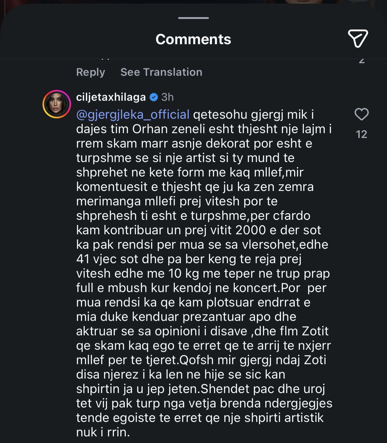 Nga një lajm i rremë në një përplasje publike mes Çiljetës dhe Gjergj Lekës: Të të vijë turp nga vetja 2 IMG 0714